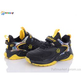 Кросівки дитячі модні Весна/осінь B1527-2C (8 пар р.32-37) "Bessky-Kellaifeng" недорого оптом від прямого постачальника