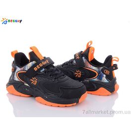 Кросівки дитячі модні Весна/осінь B1527-4C (8 пар р.32-37) "Bessky-Kellaifeng" недорого оптом від прямого постачальника