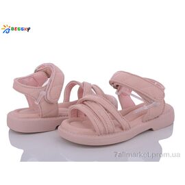 Босоніжки дитячі літні Літо BL3512-4B (8 пар р.25-30) "Bessky-Kellaifeng" недорого оптом від прямого постачальника