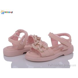 Босоніжки дитячі літні Літо BL3513-2B (8 пар р.25-30) "Bessky-Kellaifeng" недорого оптом від прямого постачальника