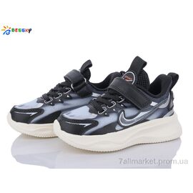 Кросівки дитячі модні Весна/осінь BY3466-1B (8 пар р.26-31) "Bessky-Kellaifeng" недорого оптом від прямого постачальника