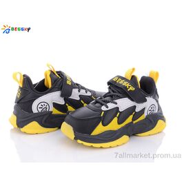 Кросівки дитячі модні Весна/осінь B1526-2B (8 пар р.27-32) "Bessky-Kellaifeng" недорого оптом від прямого постачальника