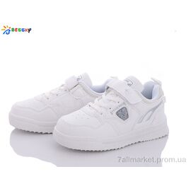 Кросівки дитячі модні Весна/осінь B1909-7C (8 пар р.32-37) "Bessky-Kellaifeng" недорого оптом від прямого постачальника