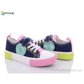 Фотография Кеды детские легкие Весна/осень MY008-3C (8 пар р.32-37) "Bessky-Kellaifeng" недорого оптом от прямого поставщика