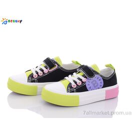 Фотография Кеды детские легкие Весна/осень MY008-1B (8 пар р.26-31) "Bessky-Kellaifeng" недорого оптом от прямого поставщика