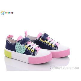 Фотография Кеды детские легкие Весна/осень MY008-3B (8 пар р.26-31) "Bessky-Kellaifeng" недорого оптом от прямого поставщика