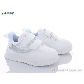 Кросівки дитячі модні Весна/осінь 1911-6B (8 пар р.26-31) "Bessky-Kellaifeng" недорого оптом від прямого постачальника