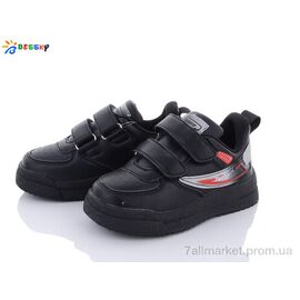 Кросівки дитячі модні Весна/осінь 1911-9B (8 пар р.26-31) "Bessky-Kellaifeng" недорого оптом від прямого постачальника