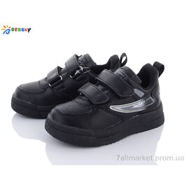 Кросівки дитячі модні Весна/осінь 1911-10B (8 пар р.26-31) "Bessky-Kellaifeng" недорого оптом від прямого постачальника