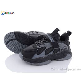 Кросівки дитячі модні Весна/осінь 1526-4B (8 пар р.27-32) "Bessky-Kellaifeng" недорого оптом від прямого постачальника