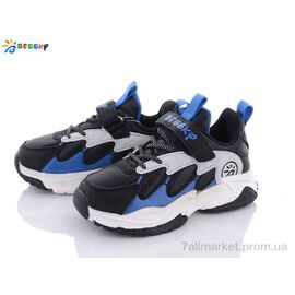 Кросівки дитячі модні Весна/осінь 1526-6B (8 пар р.27-32) "Bessky-Kellaifeng" недорого оптом від прямого постачальника