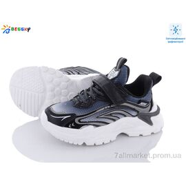 Фотография Кроссовки детские модные Весна/осень 2459-1B (8 пар р.27-32) "Bessky-Kellaifeng" недорого оптом от прямого поставщика