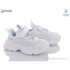 Фотография Кроссовки детские модные Весна/осень 2459-5B (8 пар р.27-32) "Bessky-Kellaifeng" недорого оптом от прямого поставщика