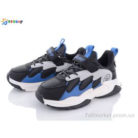 Кросівки дитячі модні Весна/осінь 1526-6C (8 пар р.32-37) "Bessky-Kellaifeng" недорого оптом від прямого постачальника