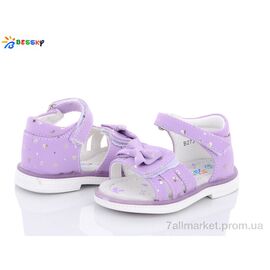 Фотография Босоножки детские летние Лето B2731-5X (8 пар р.19-24) "Bessky-Kellaifeng" недорого оптом от прямого поставщика