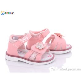 Фотография Босоножки детские летние Лето B2744-2X (8 пар р.19-24) "Bessky-Kellaifeng" недорого оптом от прямого поставщика