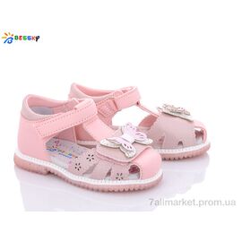 Фотография Босоножки детские летние Лето B2578-2A (8 пар р.23-28) "Bessky-Kellaifeng" недорого оптом от прямого поставщика