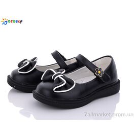 Фотография Туфли детские удобные Весна/осень B2874-1A (8 пар р.23-28) "Bessky-Kellaifeng" недорого оптом от прямого поставщика