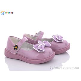 Фотография Туфли детские удобные Весна/осень B2874-5A (8 пар р.23-28) "Bessky-Kellaifeng" недорого оптом от прямого поставщика