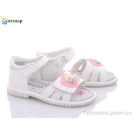 Фотография Босоножки детские летние Лето B2646-1B (8 пар р.26-31) "Bessky-Kellaifeng" недорого оптом от прямого поставщика
