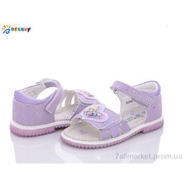 Фотография Босоножки детские летние Лето B2646-2B (8 пар р.26-31) "Bessky-Kellaifeng" недорого оптом от прямого поставщика