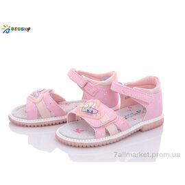 Фотография Босоножки детские летние Лето B2646-3B (8 пар р.26-31) "Bessky-Kellaifeng" недорого оптом от прямого поставщика