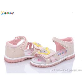Фотография Босоножки детские летние Лето B2646-4B (8 пар р.26-31) "Bessky-Kellaifeng" недорого оптом от прямого поставщика