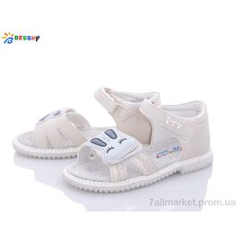 Фотография Босоножки детские летние Лето B2647-1B (8 пар р.26-31) "Bessky-Kellaifeng" недорого оптом от прямого поставщика