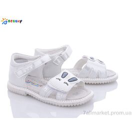Фотография Босоножки детские летние Лето B2647-2B (8 пар р.26-31) "Bessky-Kellaifeng" недорого оптом от прямого поставщика