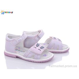 Фотография Босоножки детские летние Лето B2647-3B (8 пар р.26-31) "Bessky-Kellaifeng" недорого оптом от прямого поставщика