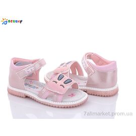 Фотография Босоножки детские летние Лето B2647-4B (8 пар р.26-31) "Bessky-Kellaifeng" недорого оптом от прямого поставщика