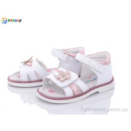 Фотография Босоножки детские летние Лето B2744-1B (8 пар р.26-31) "Bessky-Kellaifeng" недорого оптом от прямого поставщика