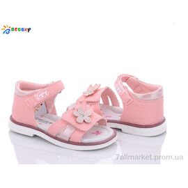 Фотография Босоножки детские летние Лето B2744-2B (8 пар р.26-31) "Bessky-Kellaifeng" недорого оптом от прямого поставщика