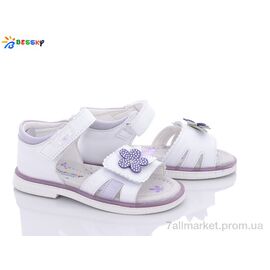 Фотография Босоножки детские летние Лето B2744-4B (8 пар р.26-31) "Bessky-Kellaifeng" недорого оптом от прямого поставщика