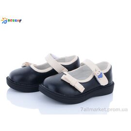 Туфлі дитячі зручні Весна/осінь 2872-1A (8 пар р.23-28) "Bessky-Kellaifeng" недорого оптом від прямого постачальника