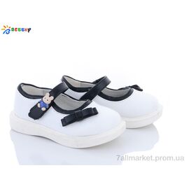 Туфлі дитячі зручні Весна/осінь 2872-2A (8 пар р.23-28) "Bessky-Kellaifeng" недорого оптом від прямого постачальника