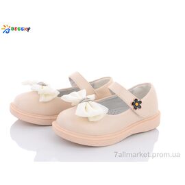 Фотография Туфли детские удобные Весна/осень 2873-3B (8 пар р.26-31) "Bessky-Kellaifeng" недорого оптом от прямого поставщика