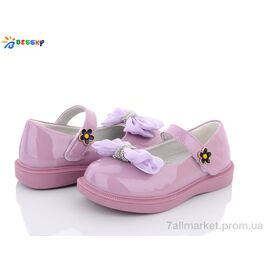 Фотография Туфли детские удобные Весна/осень 2873-5B (8 пар р.26-31) "Bessky-Kellaifeng" недорого оптом от прямого поставщика