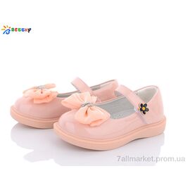 Фотография Туфли детские удобные Весна/осень 2873-6B (8 пар р.26-31) "Bessky-Kellaifeng" недорого оптом от прямого поставщика