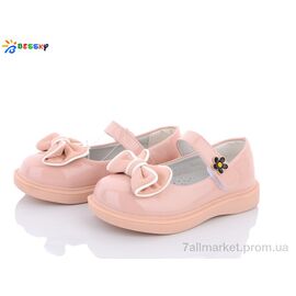Туфлі дитячі зручні Весна/осінь 2874-6B (8 пар р.26-31) "Bessky-Kellaifeng" недорого оптом від прямого постачальника