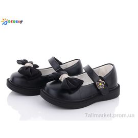 Туфлі дитячі зручні Весна/осінь B2873-1A (8 пар р.23-28) "Bessky-Kellaifeng" недорого оптом від прямого постачальника
