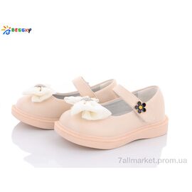 Туфлі дитячі зручні Весна/осінь B2873-3A (8 пар р.23-28) "Bessky-Kellaifeng" недорого оптом від прямого постачальника