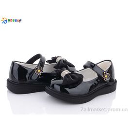 Туфлі дитячі зручні Весна/осінь B2873-4A (8 пар р.23-28) "Bessky-Kellaifeng" недорого оптом від прямого постачальника