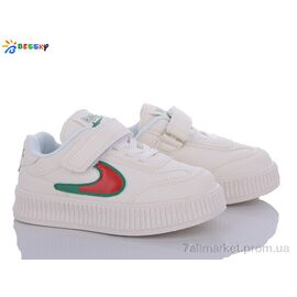 Фотография Кроссовки детские модные Весна/осень BD3371-2B (8 пар р.26-31) "Bessky-Kellaifeng" недорого оптом от прямого поставщика