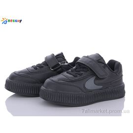 Фотография Кроссовки детские модные Весна/осень BD3371-4B (8 пар р.26-31) "Bessky-Kellaifeng" недорого оптом от прямого поставщика