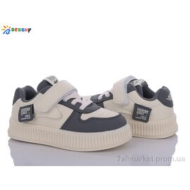 Фотография Кроссовки детские модные Весна/осень BD3370-2B (8 пар р.26-31) "Bessky-Kellaifeng" недорого оптом от прямого поставщика