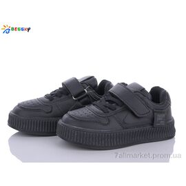 Фотография Кроссовки детские модные Весна/осень BD3370-3B (8 пар р.26-31) "Bessky-Kellaifeng" недорого оптом от прямого поставщика