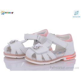 Фотография Босоножки детские летние Лето BL3372-1S LED (8 пар р.19-24) "Bessky-Kellaifeng" недорого оптом от прямого поставщика
