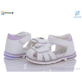 Фотография Босоножки детские летние Лето BL3372-2S LED (8 пар р.19-24) "Bessky-Kellaifeng" недорого оптом от прямого поставщика