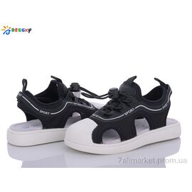 Фотография Сандалии детские летние Лето BL3342-1B (10 пар р.27-32) "Bessky-Kellaifeng" недорого оптом от прямого поставщика